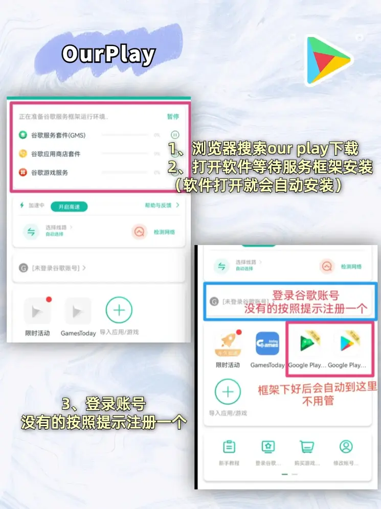 亚搏登录入口截图1